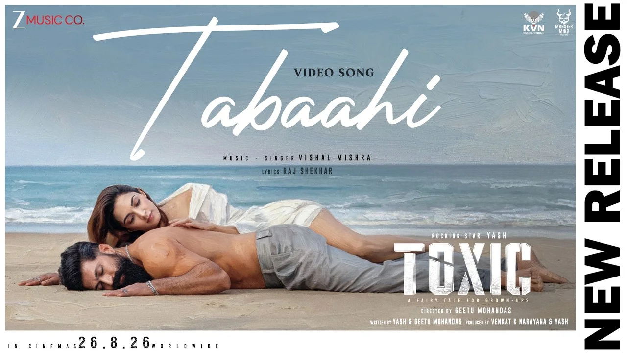 Tabaahi